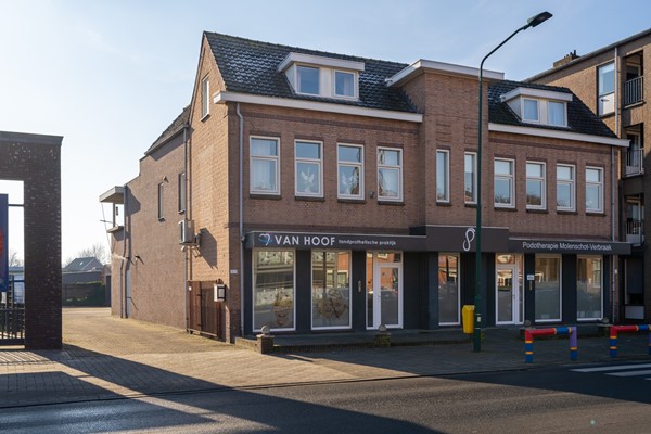 Medium property photo - Gasthuisstraat 16A, 5171 GG Kaatsheuvel